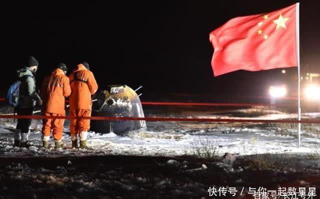 名人 月球表面新增8个中国地名,个个来头都不小,有你家乡和名人吗?