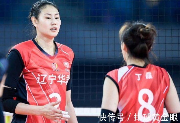 教練證|丁霞顏妮喜獲新榮譽！有望再現(xiàn)郎平賴亞文風采，搭檔執(zhí)教中國女排