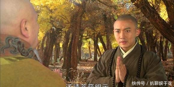 猪八戒的师父乌巢禅师的真实身份是谁为什么把自己搞那么神秘?