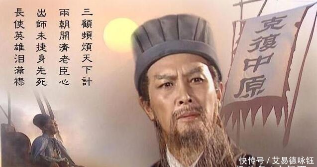 托孤|刘备托孤诸葛亮,孙策托孤张昭,为什么同等条件张昭强过诸葛亮?