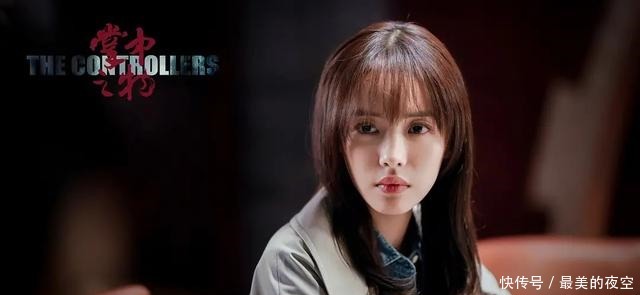 原生家庭|《掌中之物》深度剖析沈知节可悲的一生