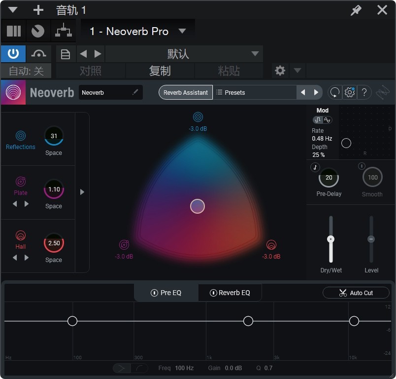iZotope Neoverb Pro v1.1.0 智能音乐混响插件-下载否