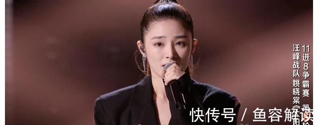 2021年中國(guó)好聲音落下帷幕,為您推薦十首令人印象深刻的歌曲
