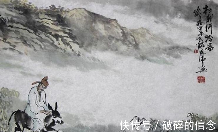 流传#杜甫“骂人”最狠的一首唐诗,全篇无一脏字,却流传1200年