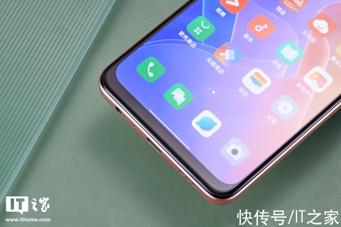 it|「IT之家开箱」OPPO A96图赏：轻薄高颜值