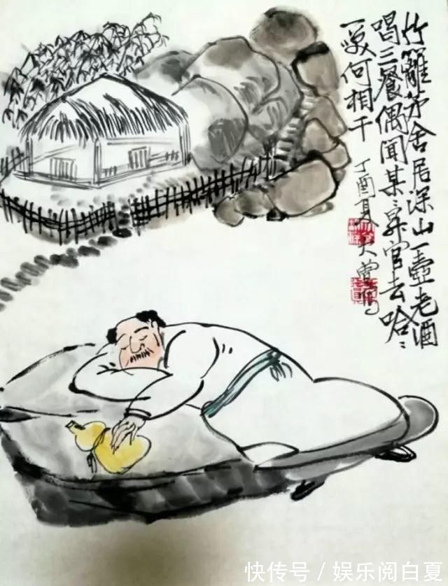 书刊!民间高手创作的喝酒打油诗,笑到飙泪,又引人深思