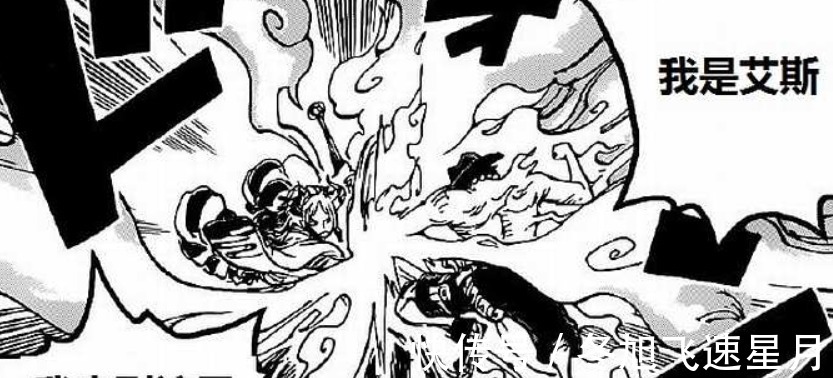 大妈|海贼王1001话贴吧情报乌索普八千小弟将圆梦，青雉登场拦住大妈