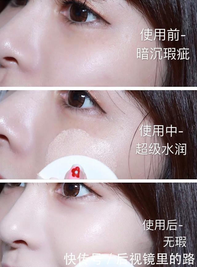 用气垫化出来的底妆太高级了!8款不踩雷的好用气垫,赶紧收藏