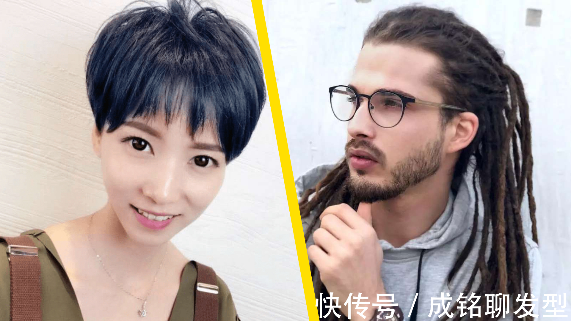 长发|女人剪短发男人留长发,是大趋势还是小众现象,你怎么看?