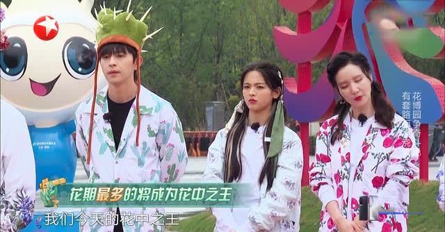 嘉宾 《极挑》剧本明显,强行拆散张萌岳云鹏,景甜反转获胜早已注定