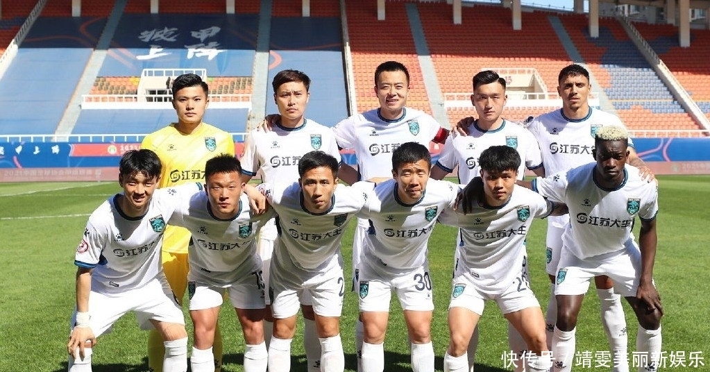 中国足协发布《中国足球协会纠纷解决委员会工作规则》_中超直播半岛体育- 半岛体育官方网站- 半岛体育APP下载