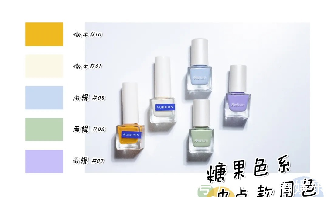 ok|秋冬美甲怎么做?在家DIY自制,效果竟然不输美甲店?