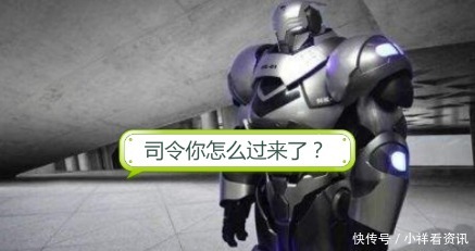 小剧场|叶罗丽小剧场人类科技超越仙界，冰公主沦为奴隶，王默变女王