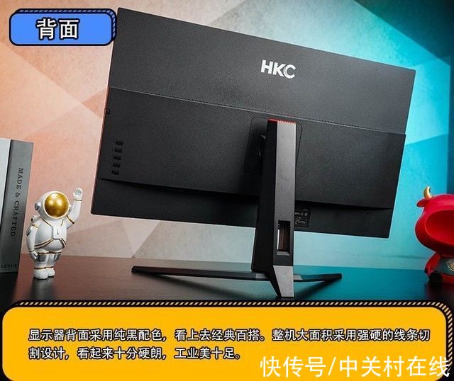 覆盖度|HKC T3252U评测：4K市场大杀器