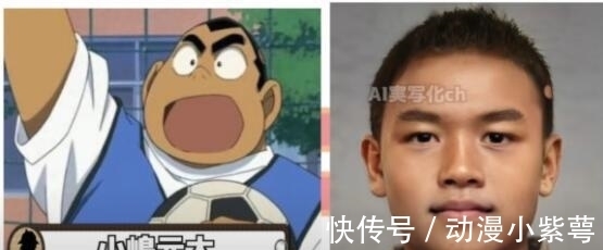 名侦探柯南AI化:阿笠博士看着像反派,安室透是童颜