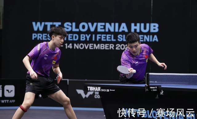 组合|连轰3-0！国乒组合双打2连胜，王艺迪与刘炜珊比男乒赢得还快