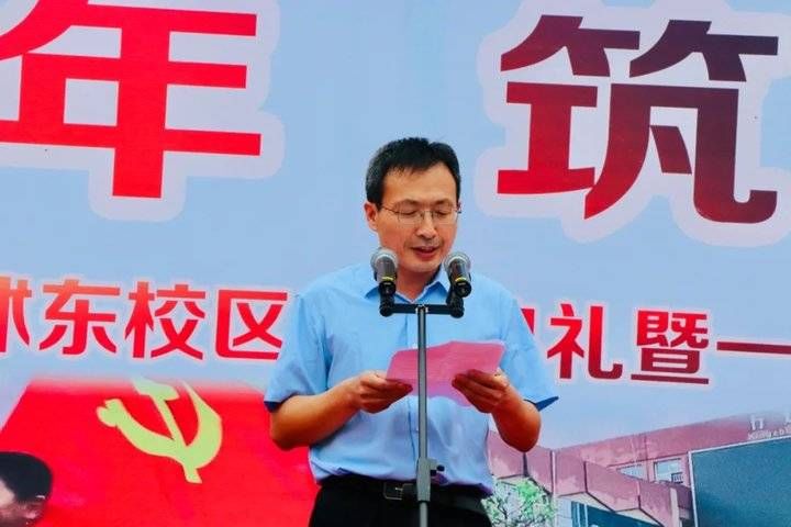 小沭东校区|莒县一小沭东校区：入学日的六种声音，带你打探全新校园