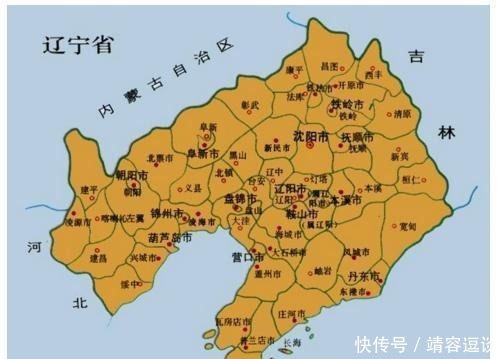 中国这三个区, 名字一模一样, 你知道在哪吗