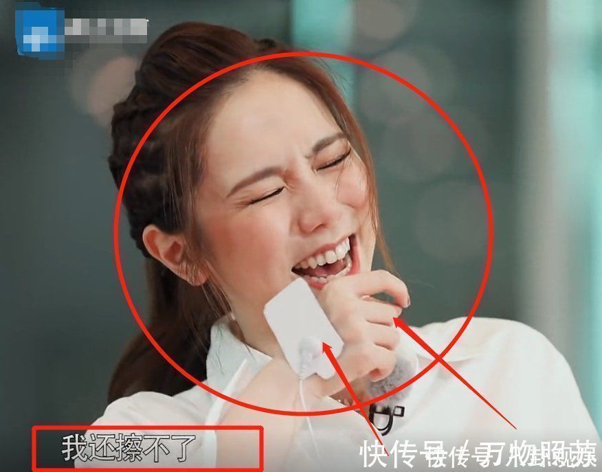 跑男嘉宾戴按摩贴搭积木,邓紫棋被电出口水,白鹿的做法太机智了