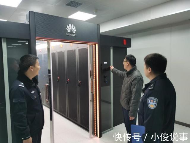 网安大队|山阳分局网安大队开展网络安全执法检查