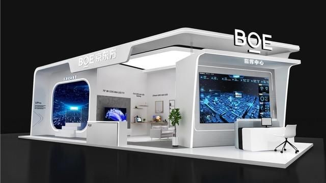 展位|来UDE看京东方最新Mini/Micro LED产品