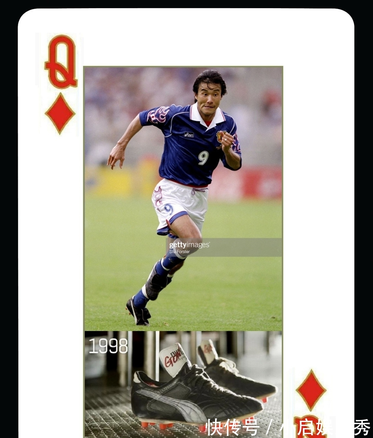 para 德国品牌球鞋成日本国粹,两大传奇元老代言,因太经久耐用被淘汰