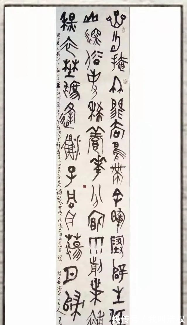 书法展&「警营文艺人」王宁:警营里的书法家