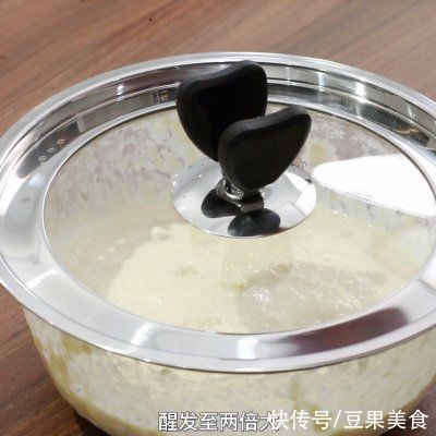 迷倒全家的发糕，真心好吃