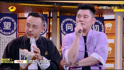 《天天向上》最新預(yù)告曝光!沈夢辰救場,王一博站位換到汪涵旁邊