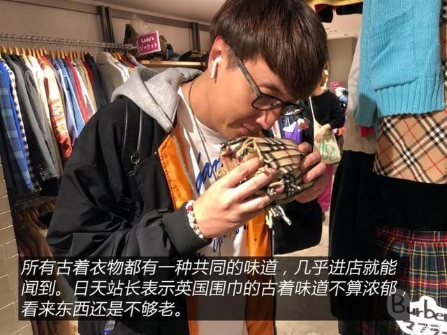 衣装|人靠衣装马靠鞍寻找真正的潮流文化