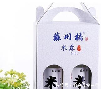 净含量|这些米酒你有喝过吗(一)!