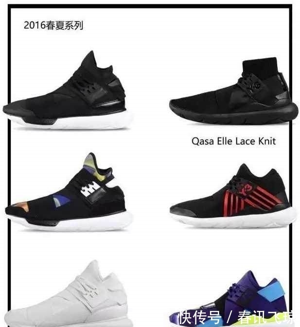 时尚|阿迪达斯Adidas Y-3,一个蜚声国际但又鲜为人知的品牌