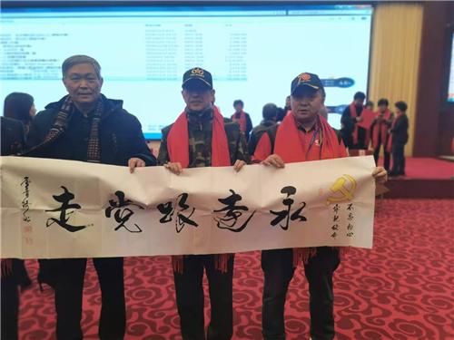  毛泽东|军品大王李长东受邀参加毛泽东诞辰127周年盛会