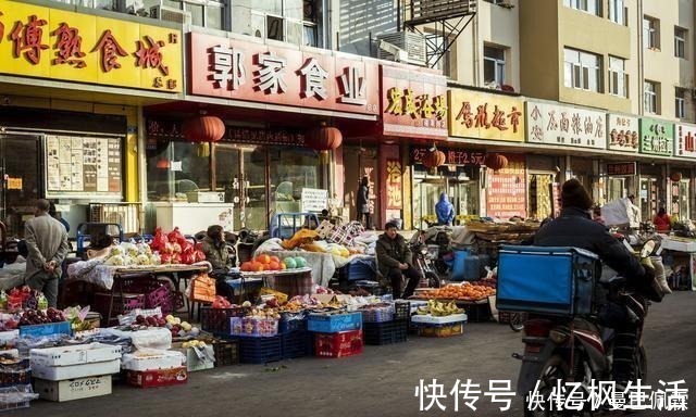 物业|200万的商铺降价50万,为何还是卖不掉?物业大爷给出答案