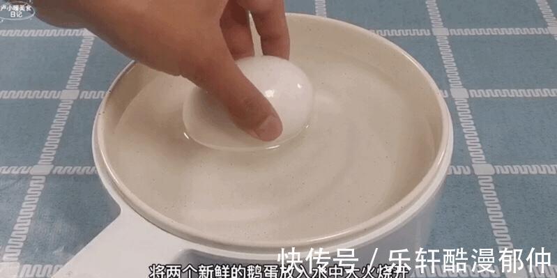 营养|夏天吃凉拌菜,做点凉拌鹅蛋,好吃还有营养