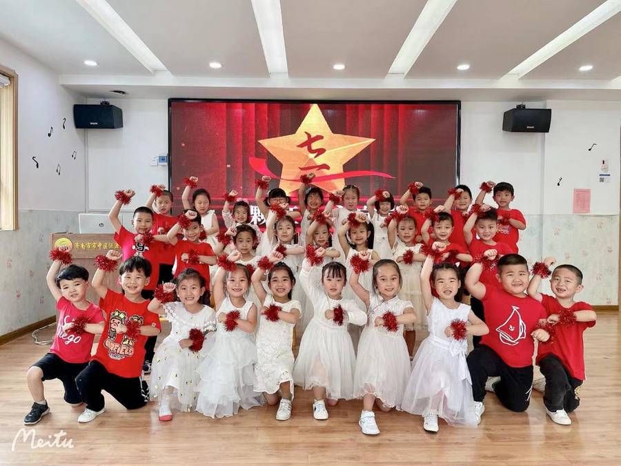 幼儿园|责任耀齐鲁｜市中区泺源幼儿园：办好家门口百姓满意的幼儿园