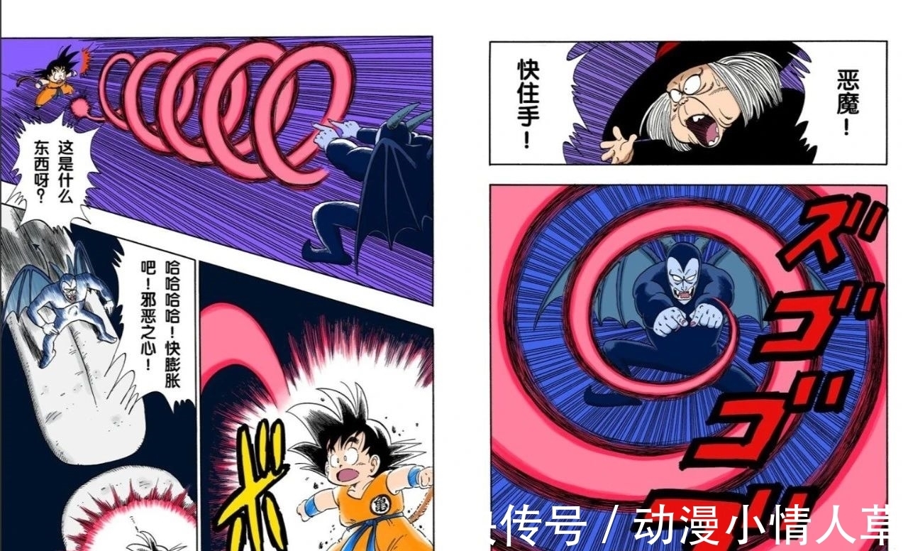 乌龙|龙珠前期登场的6种超能力,每一种都十分无解,天马行空般的想象