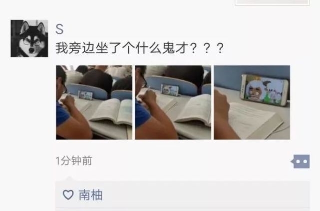 动漫|都2021年了,还有人觉得喜羊羊与灰太狼很幼稚吗?