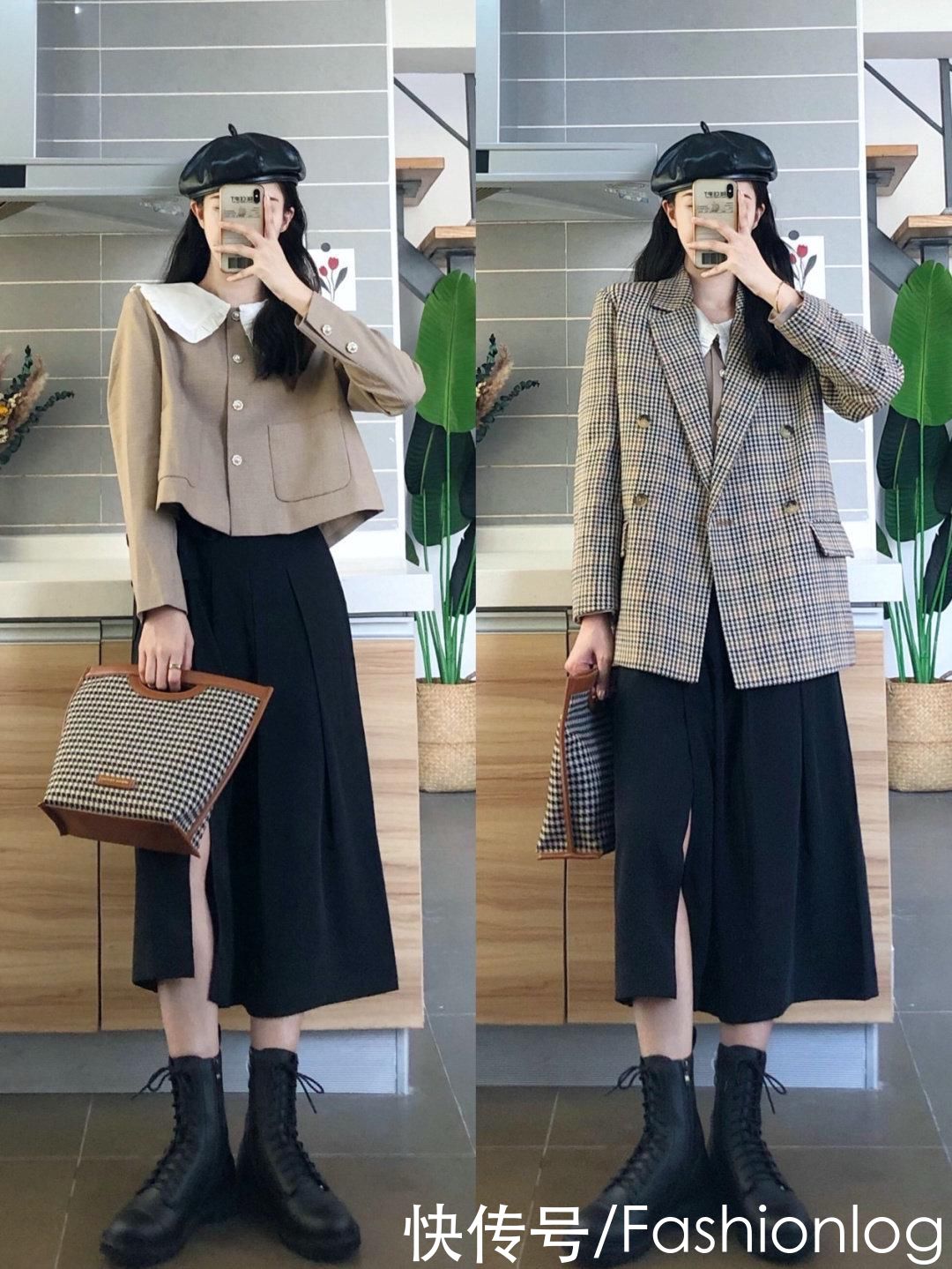 百搭单品出街小心机，总有一款是你的风格，赶紧收藏起来啦