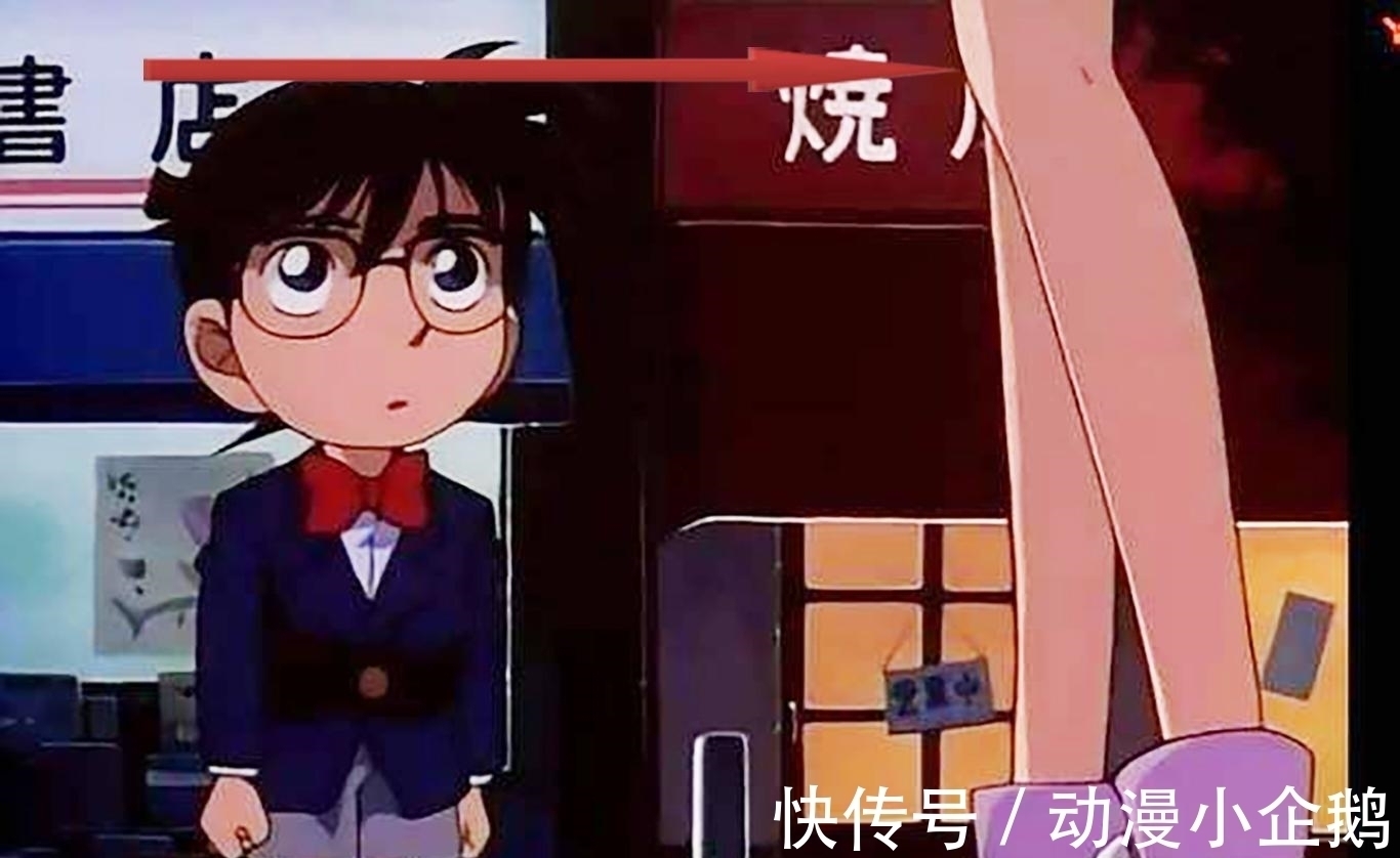 小学生|《名侦探柯南》中的未解硬梗,难倒众多粉丝,73老师也一脸懵