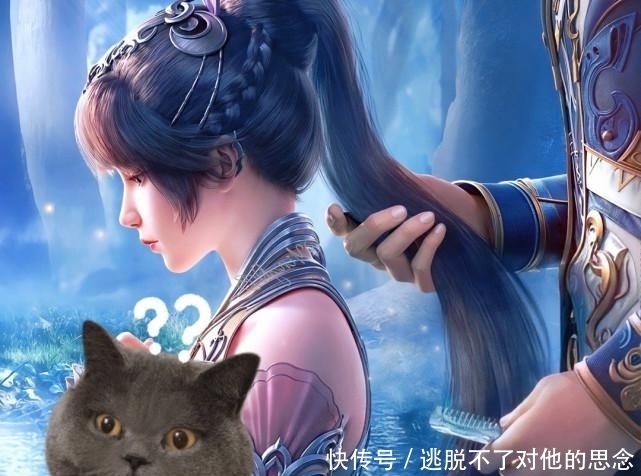 斗罗大陆|斗罗大陆:99级波塞西形象提前公开,水蛇腰无比亮眼,难怪唐晨和千道流都喜欢她