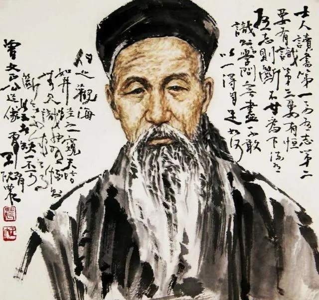 读读|《曾国藩传》:如果你觉得迷茫,就读读曾国藩吧