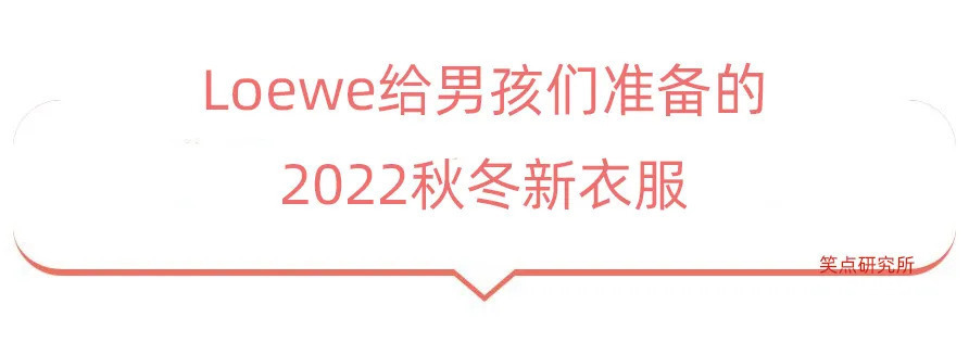 |今日段子：看服饰猜少数名族，看看你猜得对不对！