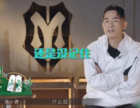 应采儿|《披荆哥哥》首播，嫂子们组团秀恩爱，太太团12位成员颜值差异大