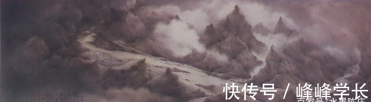 诗坛@香港诗坛“三剑客”之一|王无邪山水画