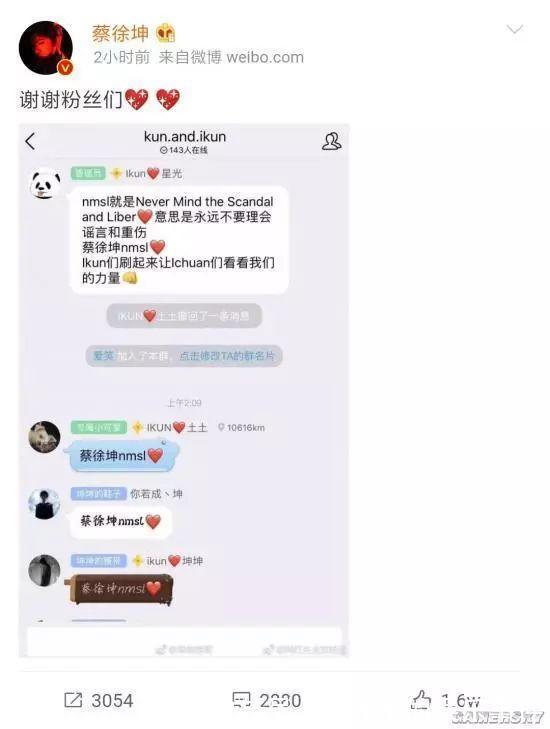 |听说想看低成本cos的漂亮小姐姐 冷段子1383 & 去年今日1073