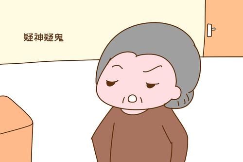 为人父母，到了七八十岁是什么光景？不提前防备子女受累自己受罪