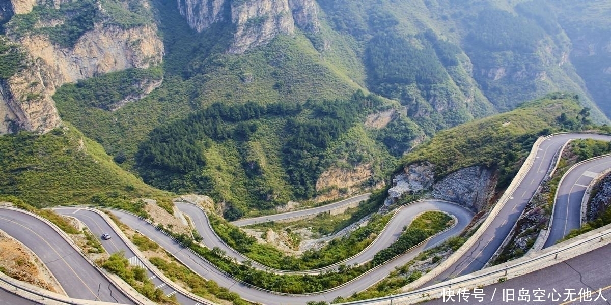 全国十大最弯的盘山公路，老司机都不敢去，去过一条算你牛