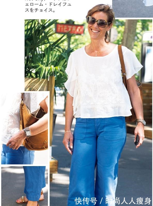 时髦 “奶奶风”搭配秘籍上线,时髦舒服优雅大气,大龄女性建议收藏!