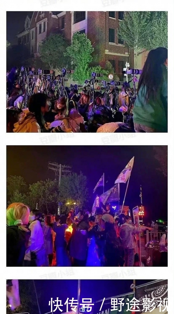 青你3节目组官宣取消决赛!网怒:训练生和粉丝都是青春受害人